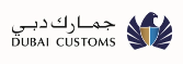 Dubai Customs