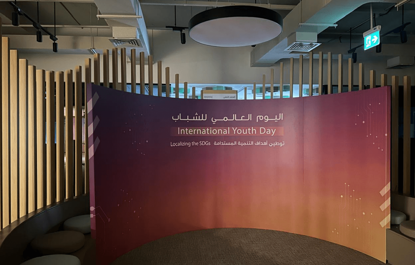 Backdrop Branding 8