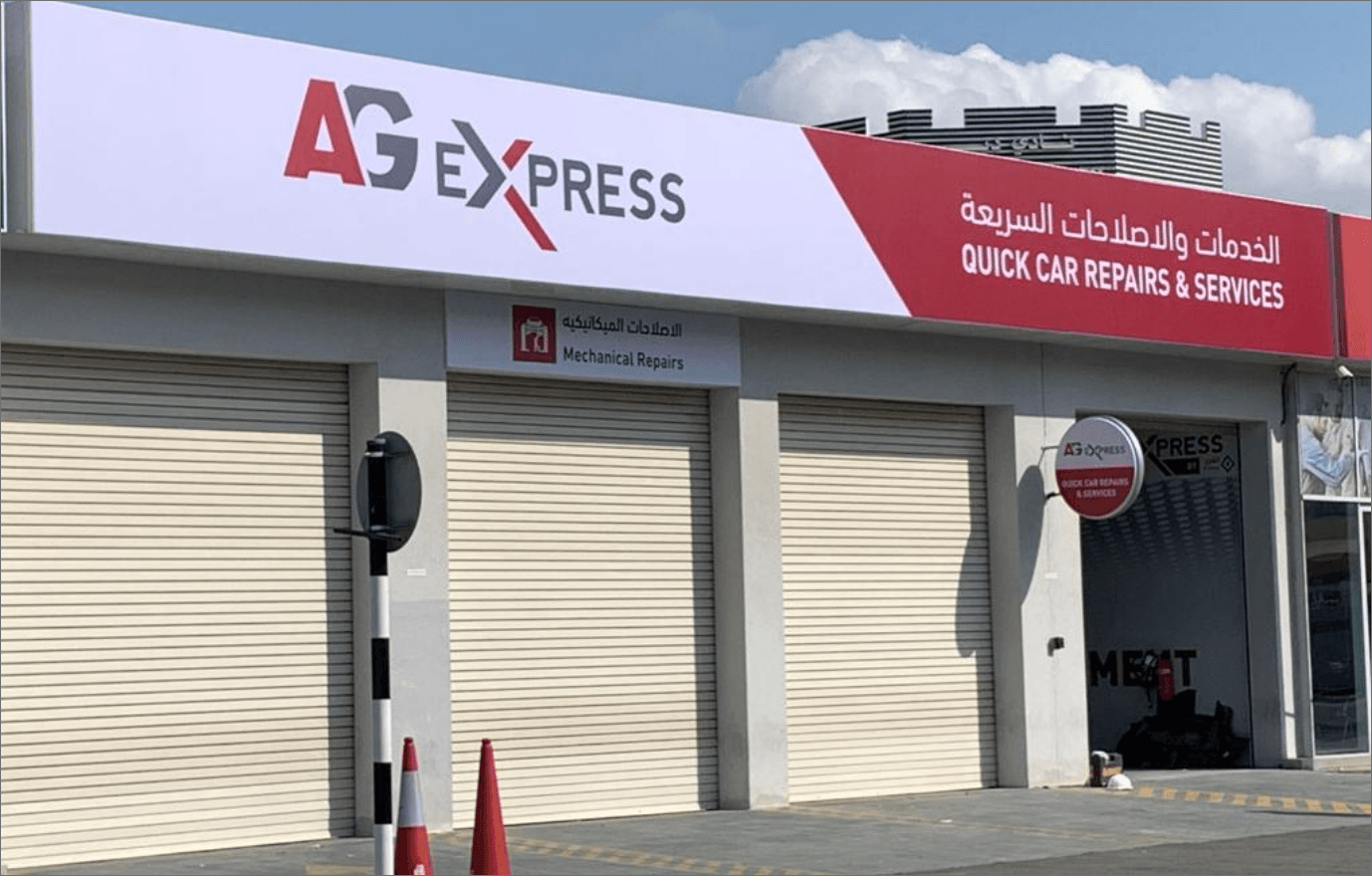 Backlit Banner Printing 1