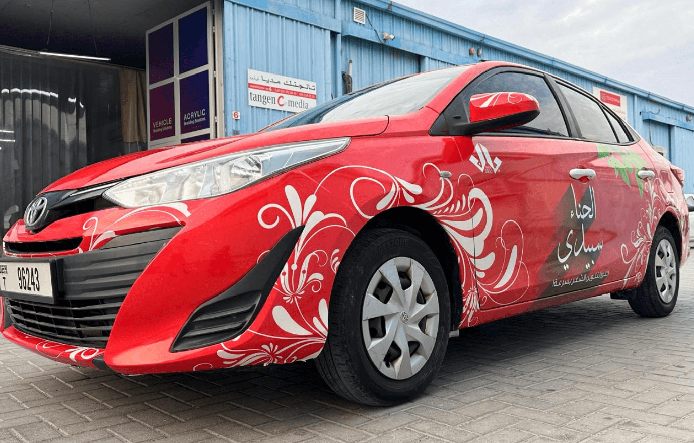 Car Wrapping 11