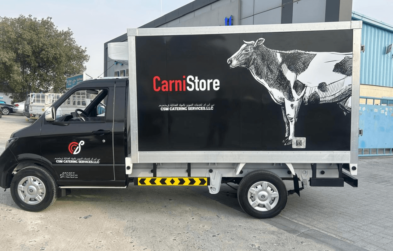 Car Wrapping 8