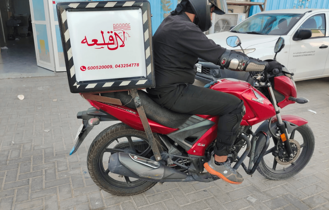 Delivery Box Branding 1