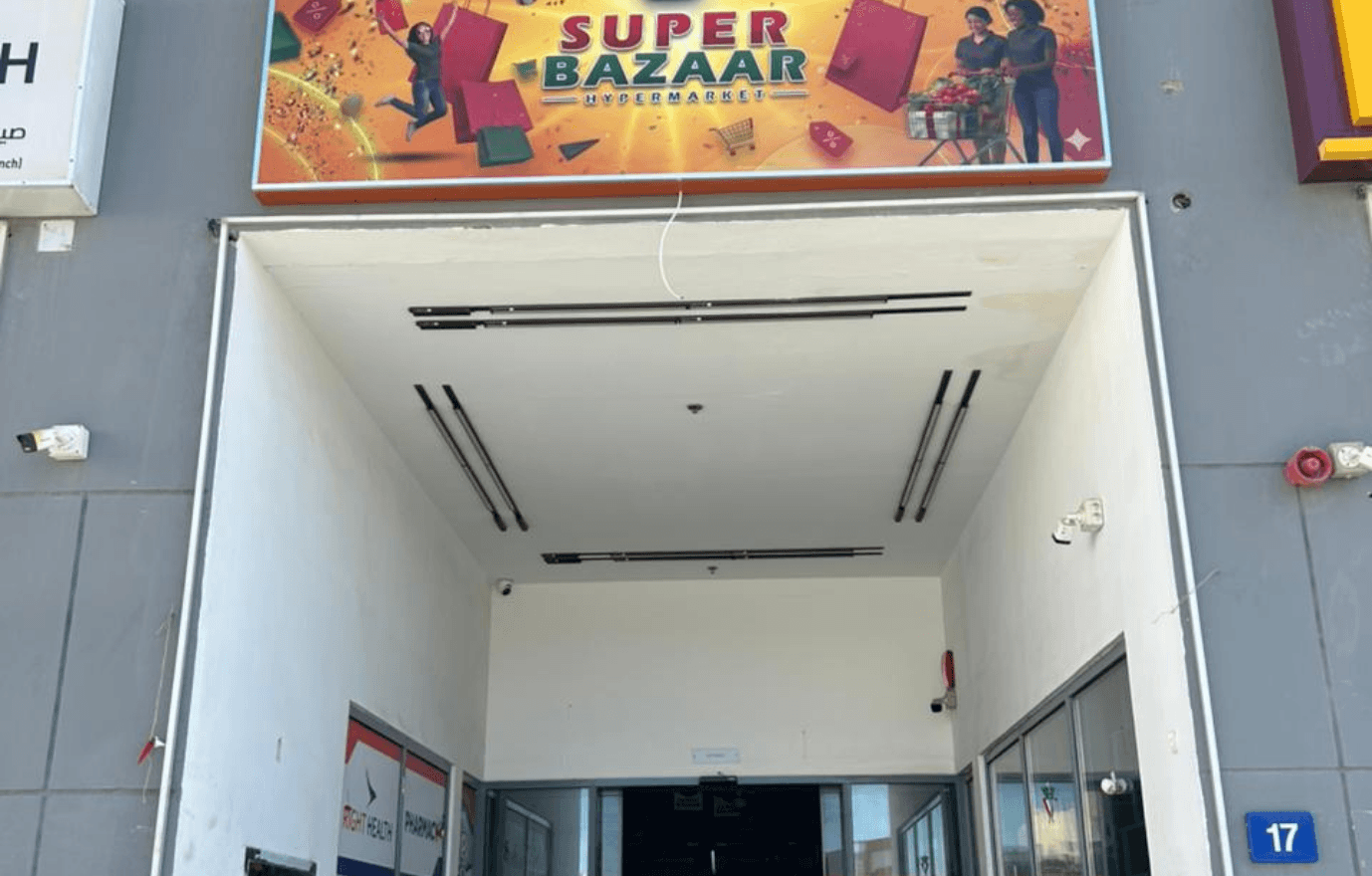 Front Lit Banner Printing 8