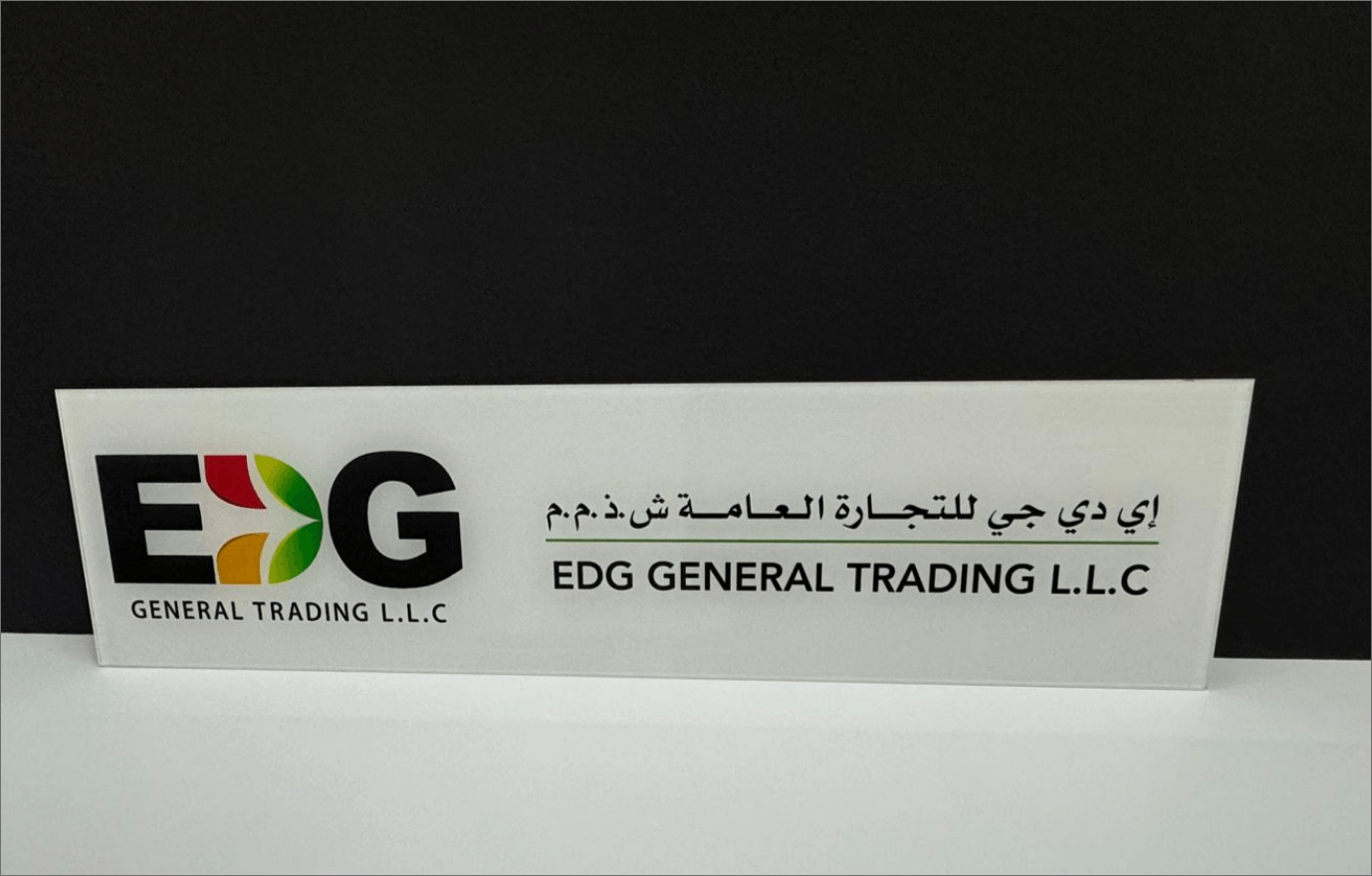 Name Plate Printing 6