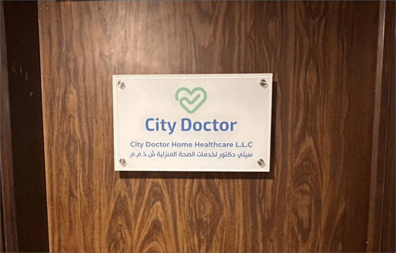 Name Plate Printing 8
