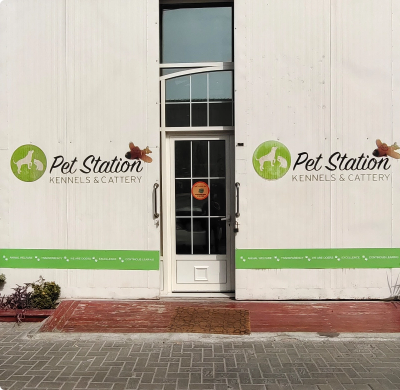 pet station