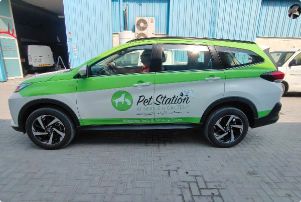 petstation