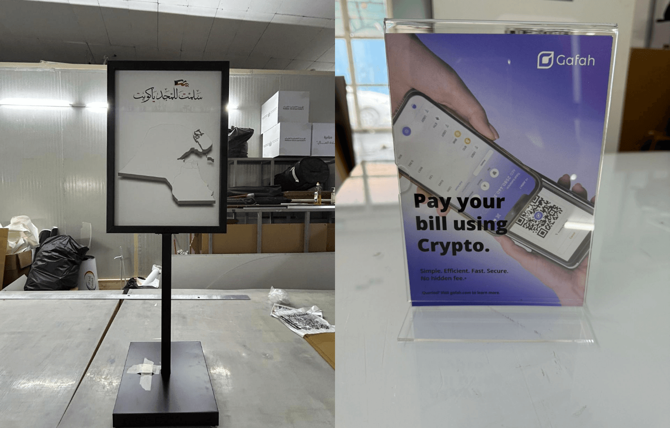Poster Printing 12