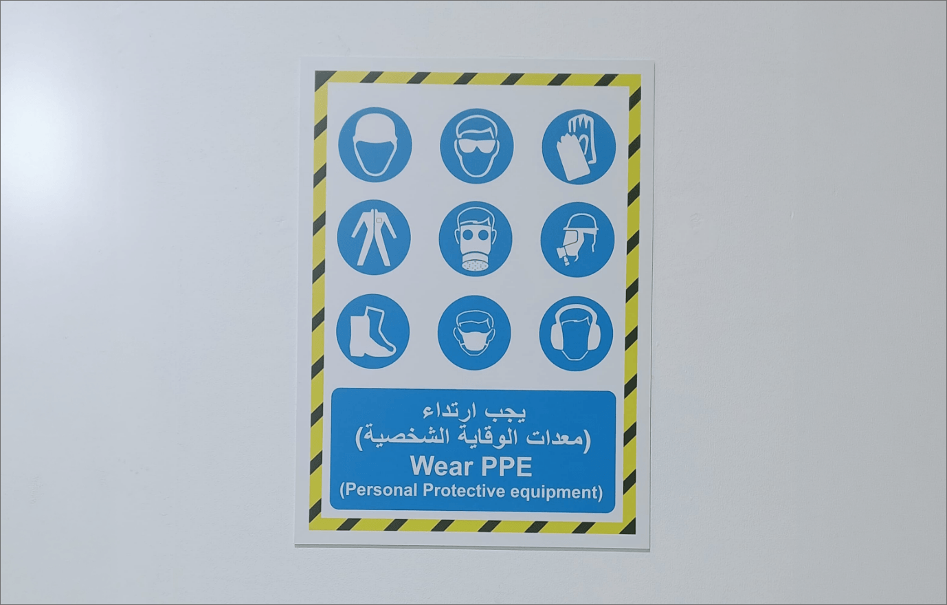 Safety Signage 1