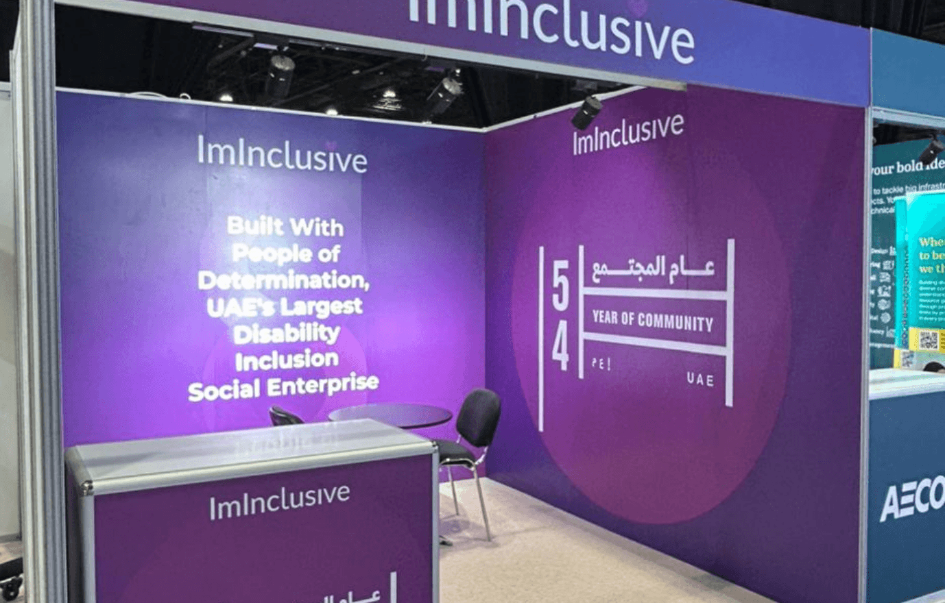 Trade Show Stall 7