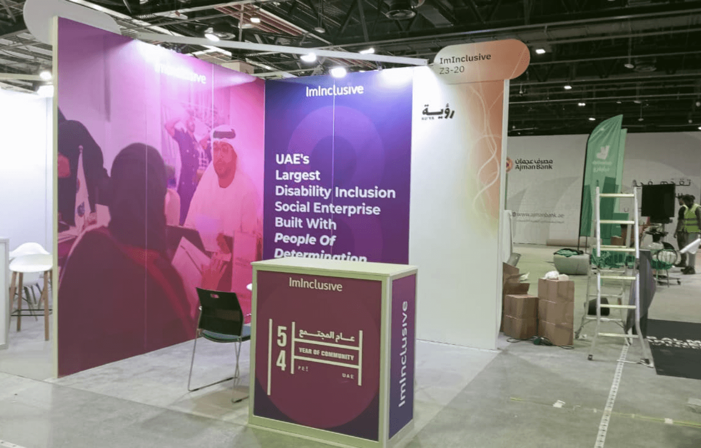 Trade Show Stall 9