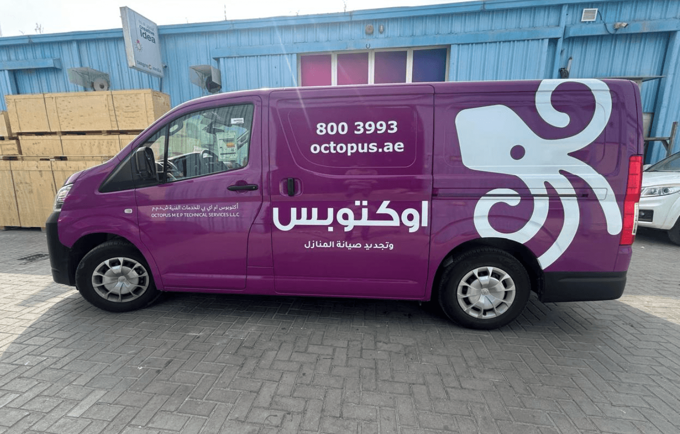 Vehicle Decal 6