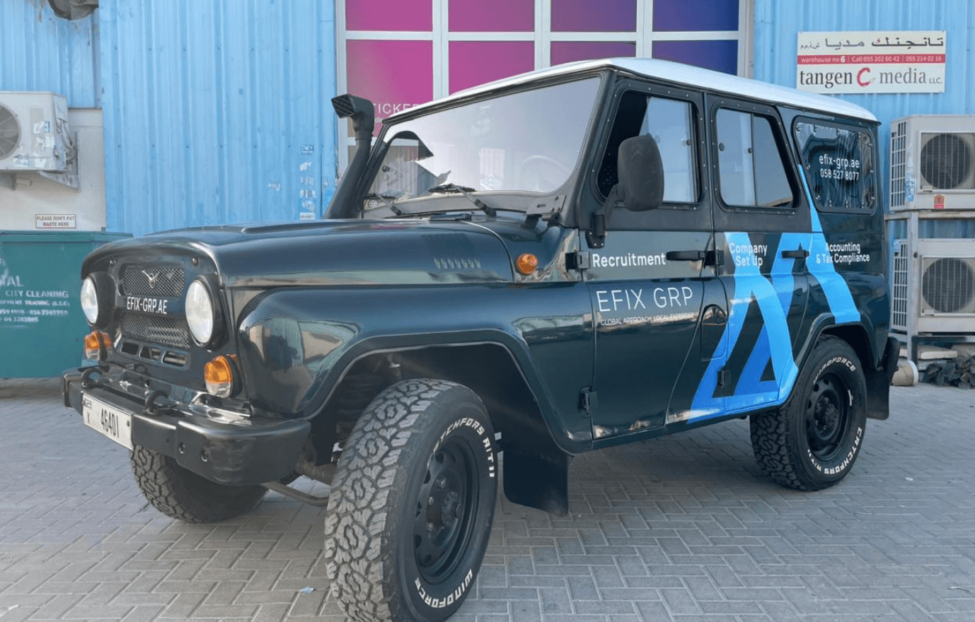 Vehicle Decal 7